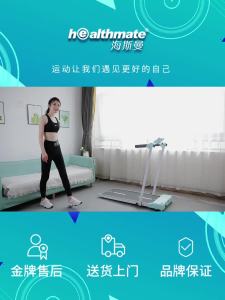 Running Walking Machine Home Gym Treadmill For Home Walking Pad Running Treadmill Walking Treadmill Mat Household Small Indoor Womens Folding 跑步机