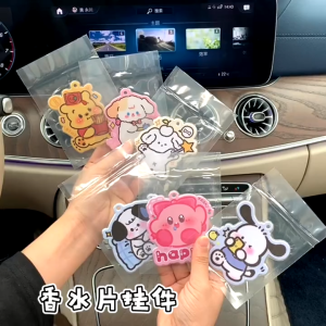 Pewangi Kereta Capybara 🚗 Cute Cartoon Car Fragrance Tablet Long Lasting Air Freshener for Home Wardrobe Toilet
