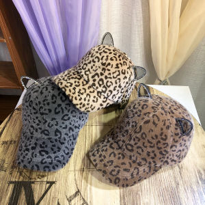 หมวกเบสบอลทรงกลมลายเสือดาวสไตล์ย้อนยุคสำหรับผู้หญิง หมวกฤดูใบไม้ร่วงและฤดูหนาวแบบหนา หมวกทรงปากเป็ดสไตล์เกาหลีที่สวมใส่ได้หลากหลาย