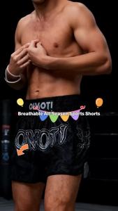 ONE Fitness Mens Quick Dry Elastic Sports Shorts Casual Martial Arts Boxing Wrestling Training Pants