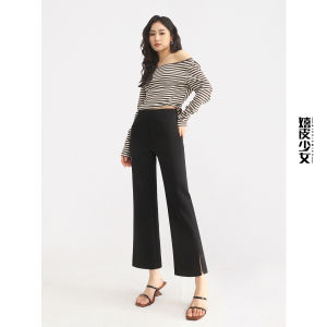 HIPPIE MISS | Commute Stylish Boho Mini Petite 9-inch Flare Trousers
