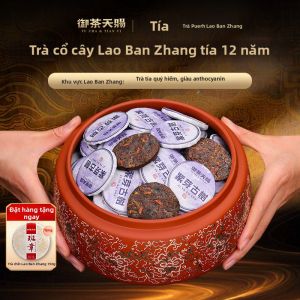 YUCHATIANCI | 12-Year Old Ancient Tree Aged Puer Ripe Tea Yunnan Jade Cake Small Bowl Tea Gift Boxed