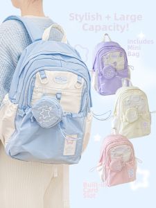full girlish | Drawstring Large Capacity Lightweight Student Travel Backpack