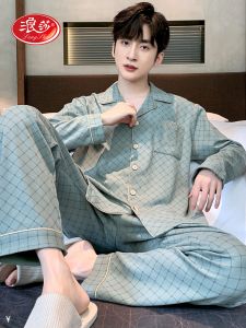 Long Sleeve Pure Cotton Sleepwear Set for Men Casual Home Clothes Autumn Winter Thickened Long Pants Square Collar Home Feeling