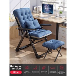 MOLORE | Foldable Reclining Office Rest Chair