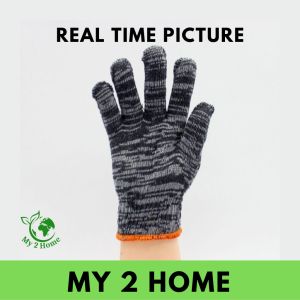 Cotton Glove #1200 Thick Sarung Tangan Tebal Knitted Cotton Glove 1 pair/ Sepasang [1 Pair]