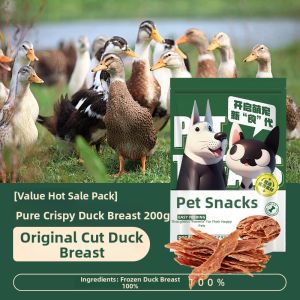 ZHUCHONG | Chicken Breast Slices Duck Jerky Pet Treats