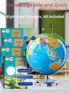 MONLEYTA | Authentic Teaching Earth Globe Large Size Floating Magic Longitude And Latitude Lines Children Enlightenment Charging Ornaments High End