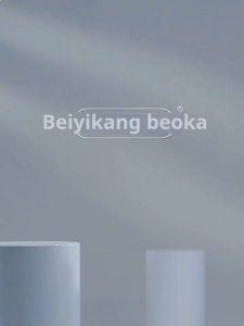 Beiyikang fascia Gun Mini Muscle Massager fashionable electric neck mask gun shoulder and leg relaxation fitness massage gun