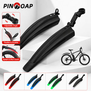 PINMOAP 2PCS Adjustable Bike Fenders Bicycle Mudguards Front Rear Splash Guard Fit MTB Road Folding Bike Outdoor Cycling Gear