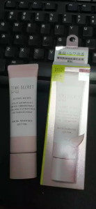Kem lót trang điểm Time Secret Mineral Medicinal Primer Base SPF 36 PA+++ (30g) - Nhật Bản
