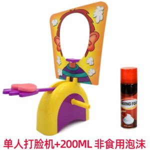 Cream Face Beating Machine Party Face Smashing Machine Cream Toy Cake Face Smacking Gadget for Party Slap Machine Battle Desktop Game