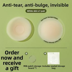 NEARKINS | Breathable Anti-showing Nipple Covers