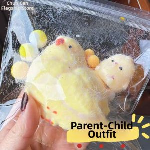 CHUNCAN | Ultra Soft Food Grade Stress Relief Squishy Toy