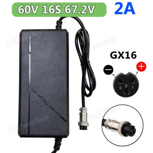 54.6V 67.2V Li-ion Charger For Lithium Battery Pack 48V 13S/60V 16S With GX16 12mm Plug 48V 60V Battery Chargers