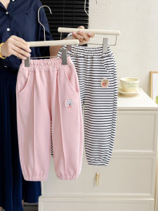 Trendy Versatile Girls Long Pants Autumn Thin