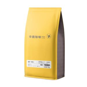 Sinloy Coffee | Cà phê hạt Xinlu Italian Blend Vân Nam rang tươi và sẵn sàng xay 1KG