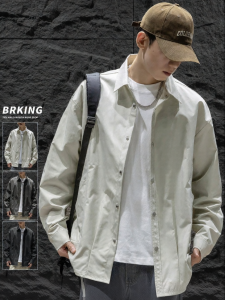Wood soon | Solid Long Sleeve Casual Shirt