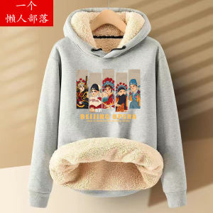 Áo nỉ dày có mũ trùm đầu cho nam Quần lót giữ nhiệt dài tay Áo khoác ngoài lý tưởng cho mùa thu đông