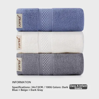 GRACE | Pure Cotton Absorbent Quick-Dry Durable Towel