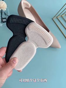 1 Pasang Busa Spons Bantalan Pelindung Tumit Kaki 2 In 1 / Insole T-shape