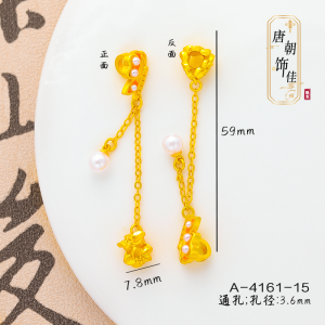 สร้อยข้อมือ DIY สีสันสดใส ไม่ซีดจาง ลูกปัดรูปดอกไม้ ลูกปัดรูปผีเสื้อ โซ่ห้อย ชุบทอง โลหะผสม เครื่องประดับแฟชั่น