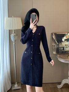 French Style V-neck Knitted Dress Womens Autumn New High Waist Slimming Base Layer Trendy A-line Skirt Elastic Knit Long Sleeve