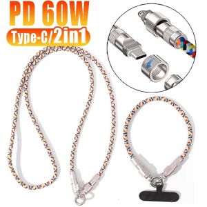 2 In 1 PD 60W สายโทรศัพท์สายข้อมูลแบบคู่สายคล้องป้องกันการสูญหายสำหรับ IPhone 15 IPad Samsung ที่ชาร์จเร็วแบบพกพาแท็บเล็ต Galaxy