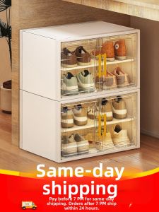 SHOUNADAREN | Transparent Dustproof Shoe Storage Box