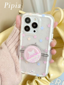 Pipia Original Star Design Two-In-One Phone Case for  17 with Stand Unique Cute Simple Personalized Ins Style Mobile Phone Protective Cover