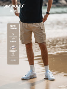 Quần Short Công Sở Simwood 3M Thấm Hút Ẩm Nhanh Khô Mỏng Nhẹ Ngoài Trời Quần Áo Làm Việc Mùa Hè Quần Dài Ống Đứng