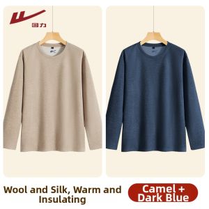 Warrior | Thermal Silk-Cashmere Long Sleeve Innerwear L