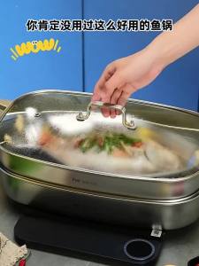 IVE | Stainless Steel Multi-purpose Household Steamer