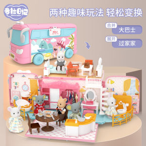 Koala Diary Dollhouse Pretend Play Girls Toy Educational Birthday Gift Baby Travel RV Car for 3-12 Years Old Girls
