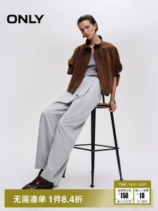 High Waist Wide Leg Casual Pants Womens Elastic Design Pure Color Banana Pants Comfortable Loose Fit Autumn New Arrival