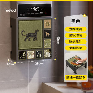 Meisda Wall-Mounted Storage Rack Kitchen Gas Pipe Cover Decorative Hot Water Heater Concealer Metal Home Furniture Box