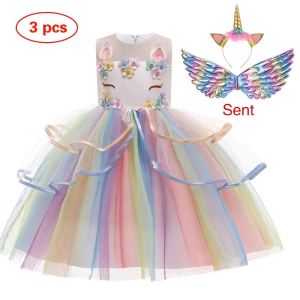 3PS Unicorn Cosplay Dress Up Rainbow Princess Girl Birthday Party Dress Children Halloween Unicorn Performance Costume