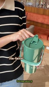 [พร้อมส่ง] ถ้วยน้ำมีหูหิ้ว สีพาสเทล foodgrade 1000ml  PN1072/1