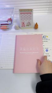 Vở Caro may dán gáy luyện viết chữ Trung Nhật Hàn B5 80 trang 100/76 KL947/948