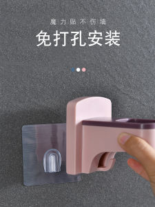 Giá Để Đồ Phòng Tắm Treo Tường Không Cần Đục Lỗ Giá Để Đồ Vệ Sinh Phòng Tắm Kiểu Scandinavia Giá Để Máy Sấy Tóc Bằng Nhựa Màu Trơn