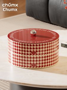 CHUMX | Home Use High-End Snack Serving Tray