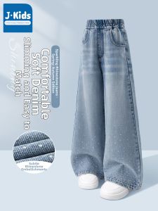 JKIDS | Studded Straight Jeans for Girls