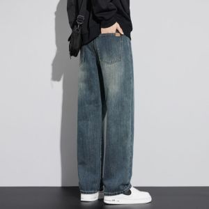 Wood soon | Loose Comfortable Fashionable Retro Straight Jeans