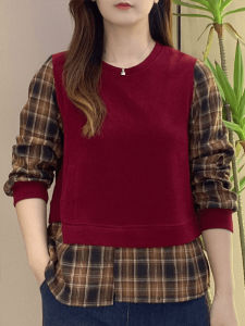 Fashionable Plaid Loose Long Sleeve Womens Hoodie Autumn New Style Mom Top Casual Comfortable Breathable Patchwork Design