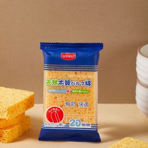 Buy More than 100 Good Things for Self-Use ~ Upgrade Version 2.0 Multi-Functional Wood Pulp Cotton Cleaning Cube Water Absorption Becomes Bigger