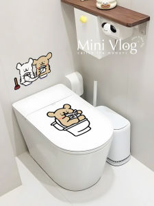 Bathroom Decorative Toilet Lid Sticker Waterproof Tile Sticker New 2025 Model Tile Decoration Cover up Ugly Design