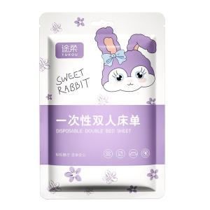 TUROU | Travel Disposable Bed Sheet Set with Wash-Free Vacuum Portable Hotel Bed Cover and Pillowcase Thickened