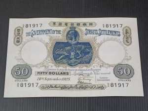 1925 Straits Settlements Malaya $50 Fifty Dollars Copy Banknote Duit Lama Palsu 仿