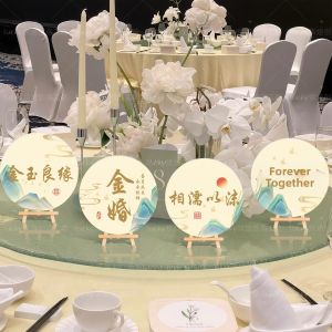 QIANHUAJIAN | Wedding Anniversary Decorative Table Arrangement 30/50 Years