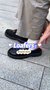 Casual Breathable Shoes & Fashionable Loafers: A Guide to Comfortable Men's Shoes